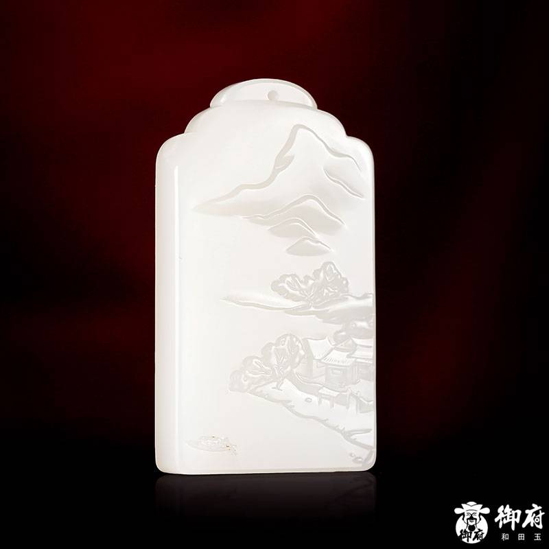 新疆和田玉原毛孔皮白玉籽玉玉牌 山水人家 41克 圖片4