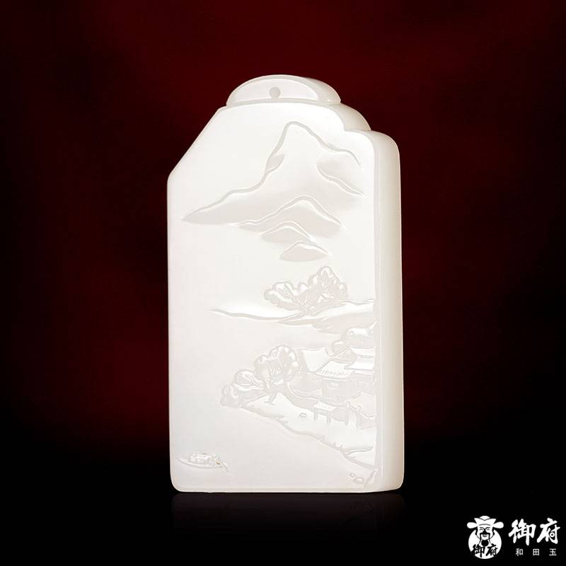 新疆和田玉原毛孔皮白玉籽玉玉牌 山水人家 41克 圖片5