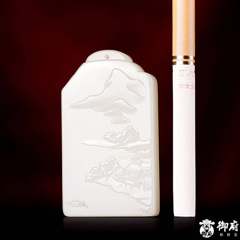 新疆和田玉原毛孔皮白玉籽玉玉牌 山水人家 41克 圖片8