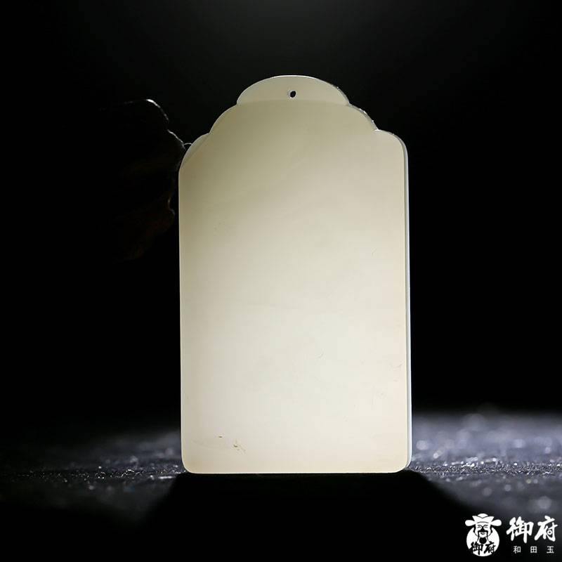 新疆和田玉原毛孔皮白玉籽玉玉牌 山水人家 41克 圖片9