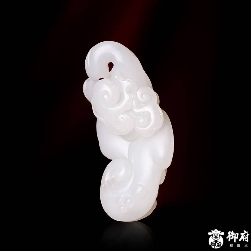 新疆和田玉羊脂白玉籽玉掛件 如意 20.5克 圖片2