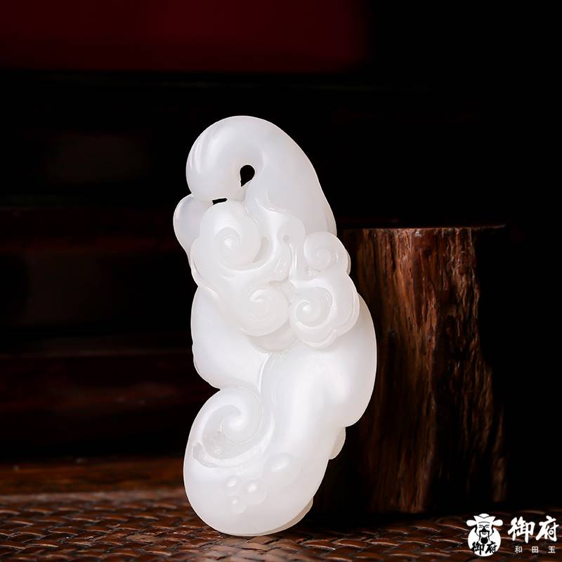 新疆和田玉羊脂白玉籽玉掛件 如意 20.5克 圖片9