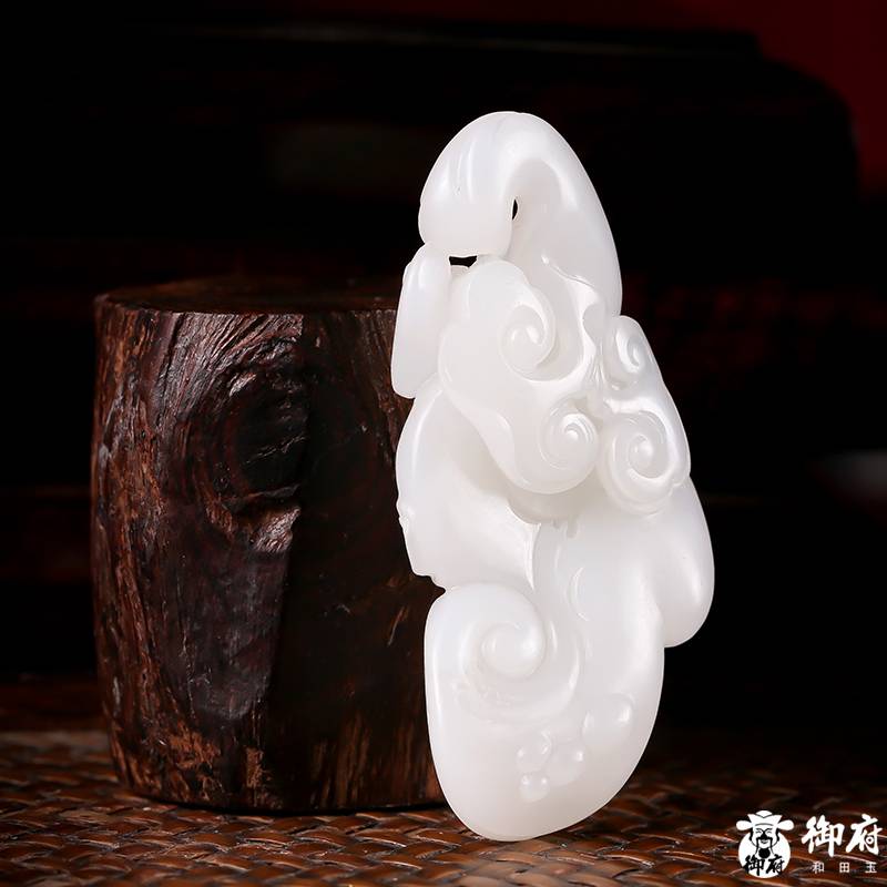 新疆和田玉羊脂白玉籽玉掛件 如意 20.5克 圖片8