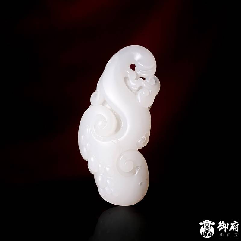 新疆和田玉羊脂白玉籽玉掛件 如意 20.5克 圖片3