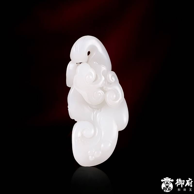 新疆和田玉羊脂白玉籽玉掛件 如意 20.5克 圖片4