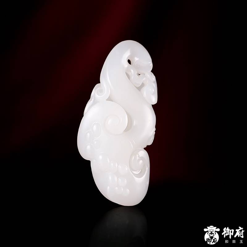 新疆和田玉羊脂白玉籽玉掛件 如意 20.5克 圖片5