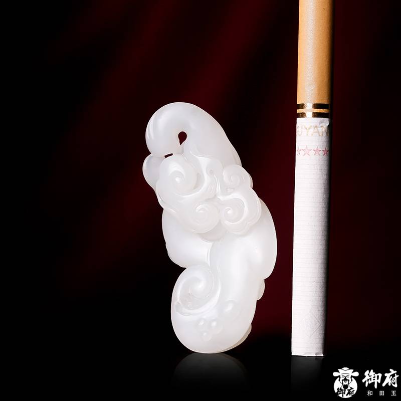 新疆和田玉羊脂白玉籽玉掛件 如意 20.5克 圖片6