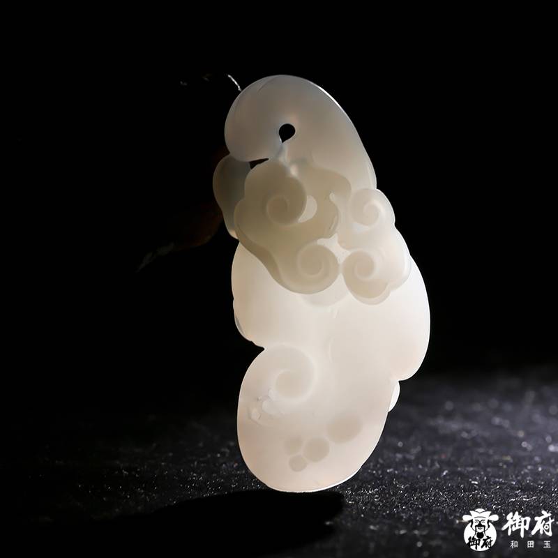 新疆和田玉羊脂白玉籽玉掛件 如意 20.5克 圖片7