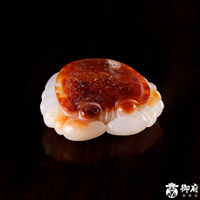 新疆和田玉棗紅皮白玉籽玉掛件 大鉗在握 13克 圖片3