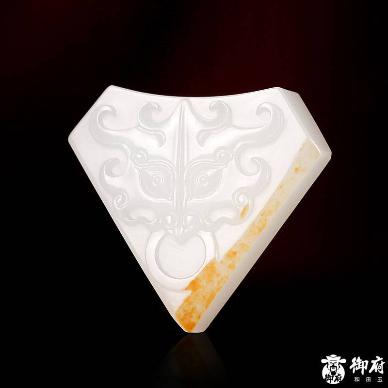 新疆和田玉洒金皮白玉籽玉挂件 仿古兽面 12克 图片2
