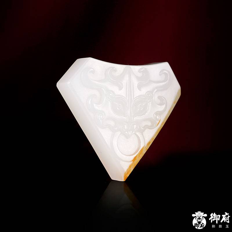 新疆和田玉洒金皮白玉籽玉挂件 仿古兽面 12克 图片6
