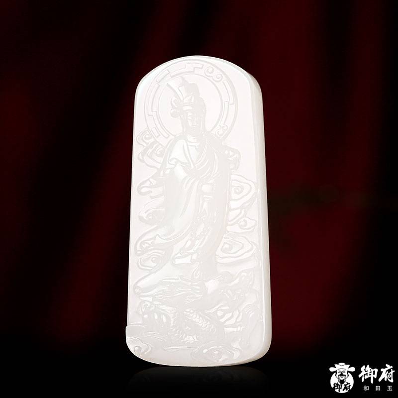 新疆和田玉羊脂白玉籽玉玉牌 乘龍觀音 34.2克 圖片3