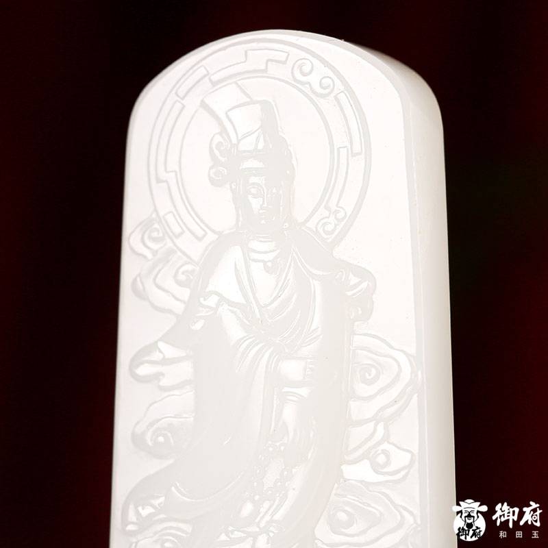 新疆和田玉羊脂白玉籽玉玉牌 乘龍觀音 34.2克 圖片5