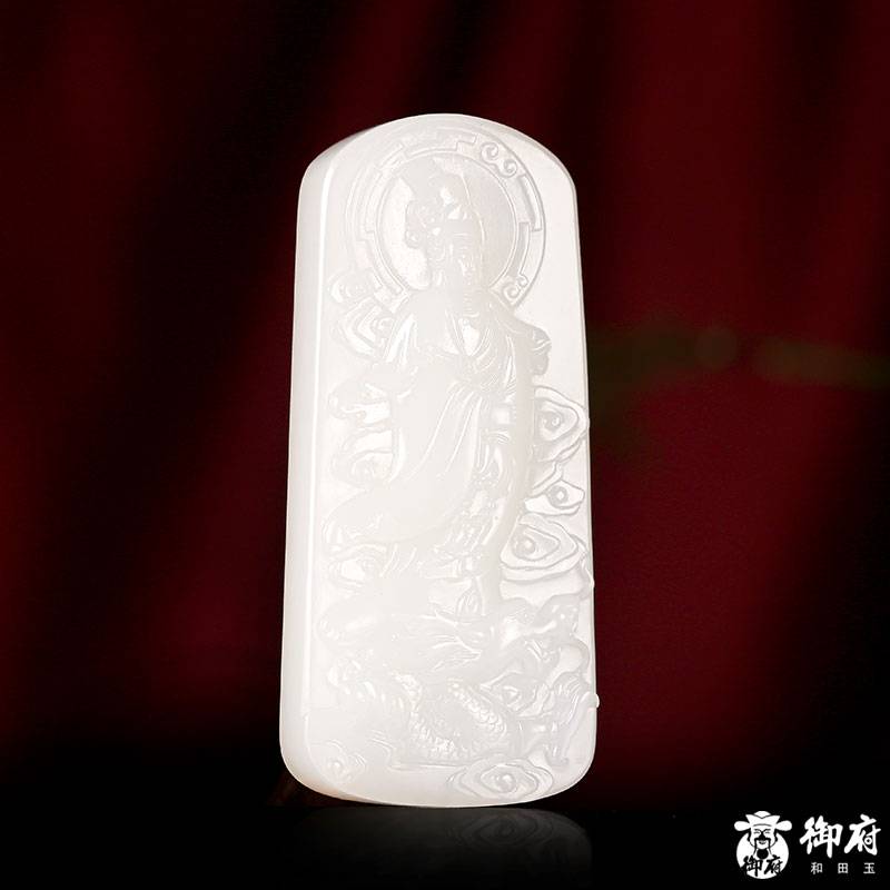 新疆和田玉羊脂白玉籽玉玉牌 乘龍觀音 34.2克 圖片6