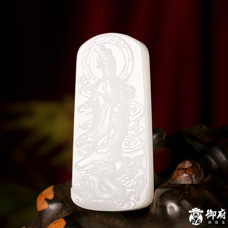 新疆和田玉羊脂白玉籽玉玉牌 乘龍觀音 34.2克 圖片7