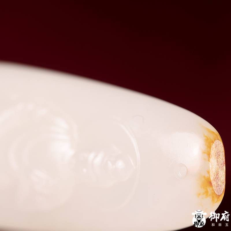 新疆和田玉黃皮白玉籽玉掛件 觀音 11.7克 圖片8