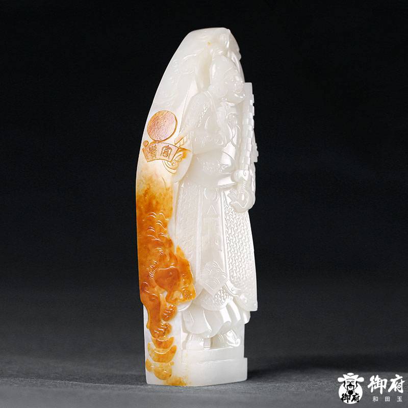 新疆和田玉红皮白玉籽玉把件 武财神 赵公明 301克 图片5