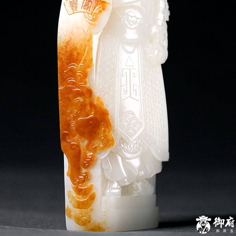 新疆和田玉红皮白玉籽玉把件 武财神 赵公明 301克 图片4