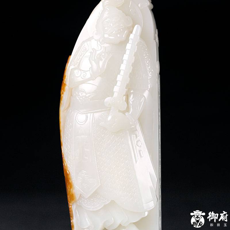 新疆和田玉红皮白玉籽玉把件 武财神 赵公明 301克 图片10