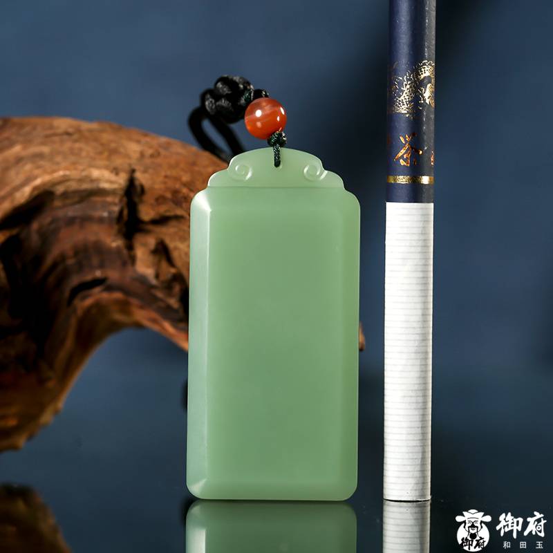 俄羅斯碧玉鴨蛋青玉牌 平安無事牌 28.6克 圖片8