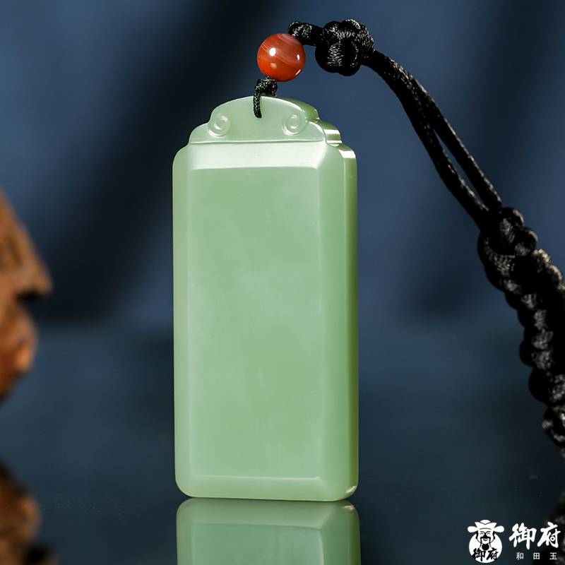 俄羅斯碧玉鴨蛋青玉牌 平安無事牌 28.6克 圖片5