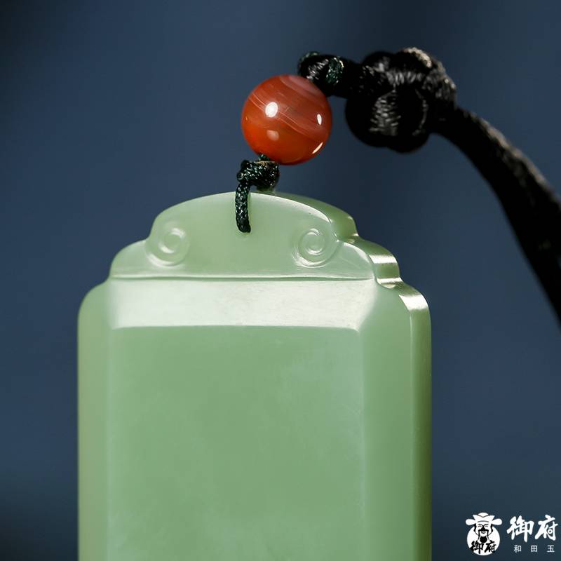 俄羅斯碧玉鴨蛋青玉牌 平安無事牌 28.6克 圖片4