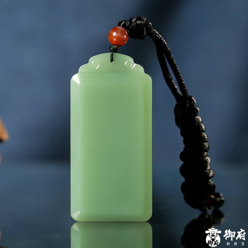 俄羅斯碧玉鴨蛋青玉牌 平安無事牌 28.6克 圖片3