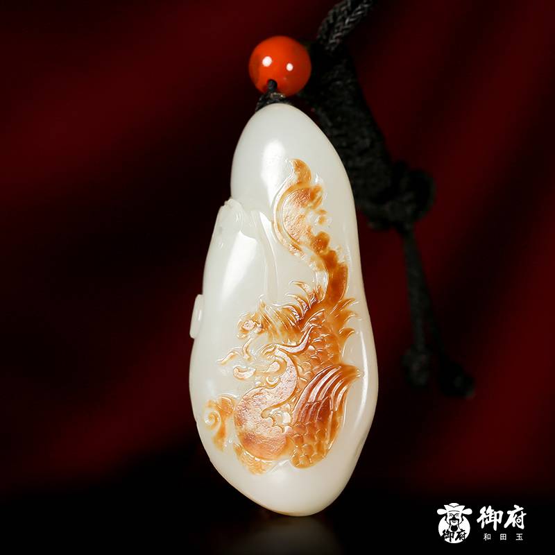 新疆和田玉紅皮白玉籽玉掛件 龍行天下 28克 圖片2
