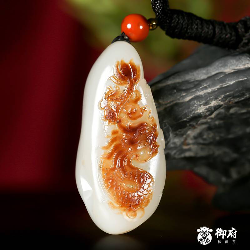 新疆和田玉紅皮白玉籽玉掛件 龍行天下 28克 圖片3