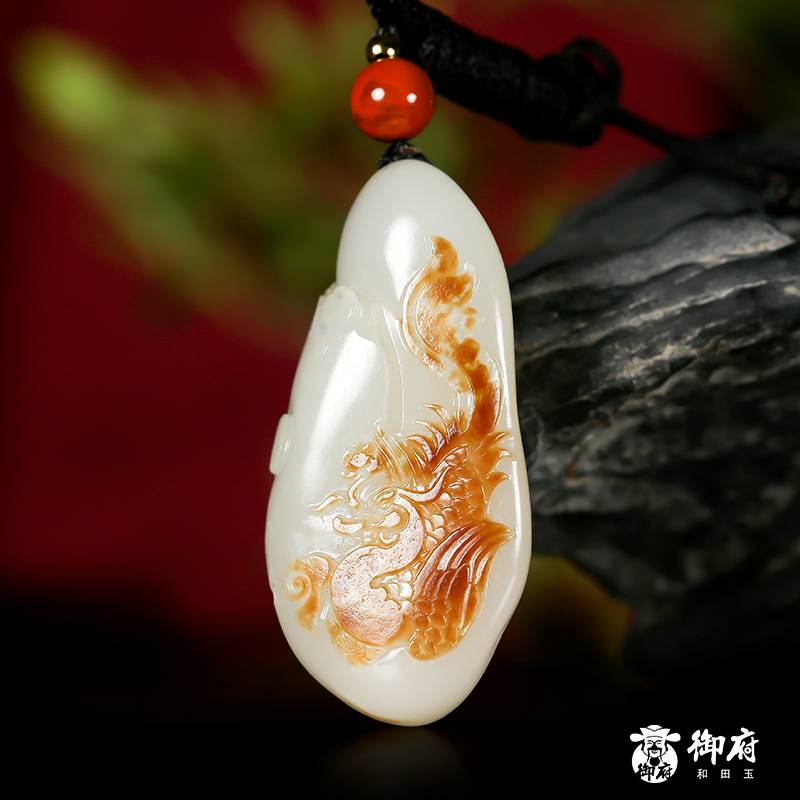 新疆和田玉紅皮白玉籽玉掛件 龍行天下 28克 圖片5