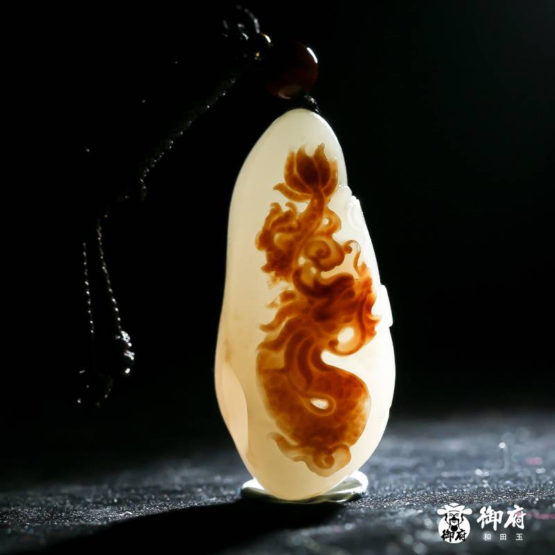 新疆和田玉紅皮白玉籽玉掛件 龍行天下 28克 圖片8