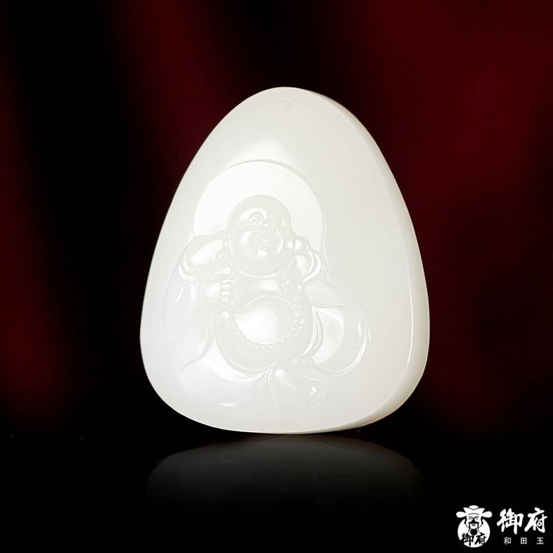 新疆和田玉原毛孔皮白玉籽玉掛件 彌勒笑佛 21.3克 圖片2