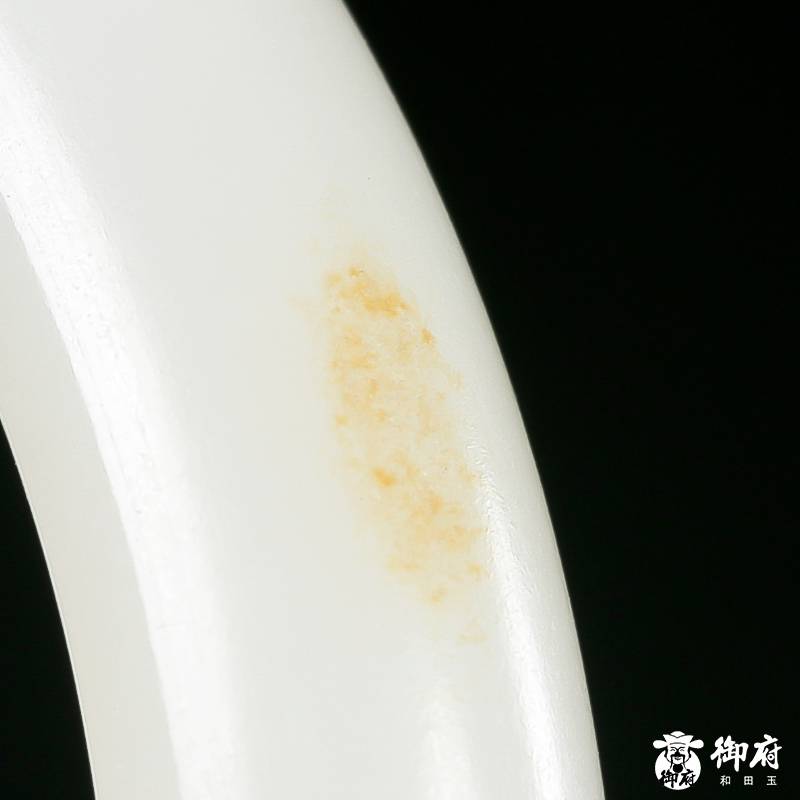 新疆和田白玉籽料灑金皮手鐲 74.8克 內(nèi)徑56.5 圖片6