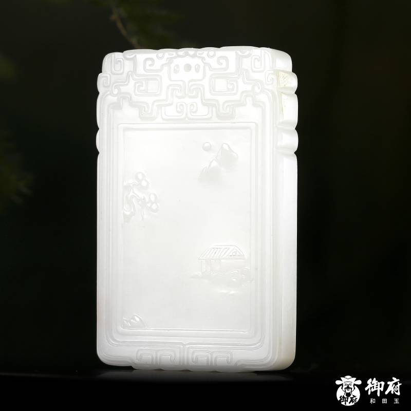 新疆和田玉白玉籽玉玉牌 子冈牌 江南春 52克 图片2