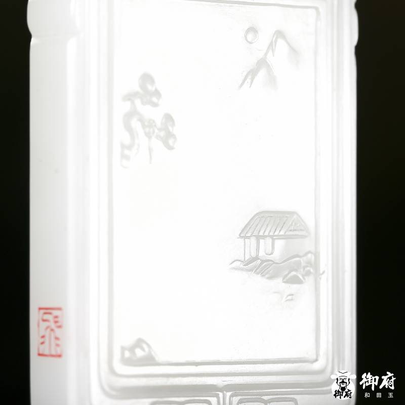 新疆和田玉白玉籽玉玉牌 子冈牌 江南春 52克 图片4