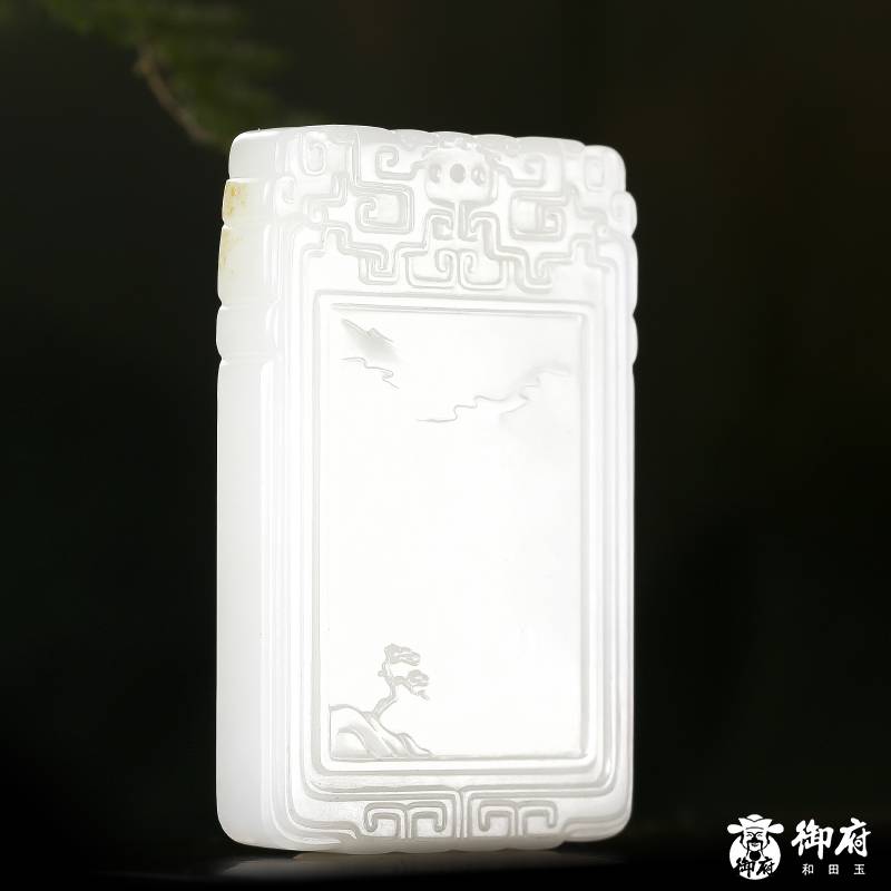 新疆和田玉白玉籽玉玉牌 子冈牌 江南春 52克 图片6