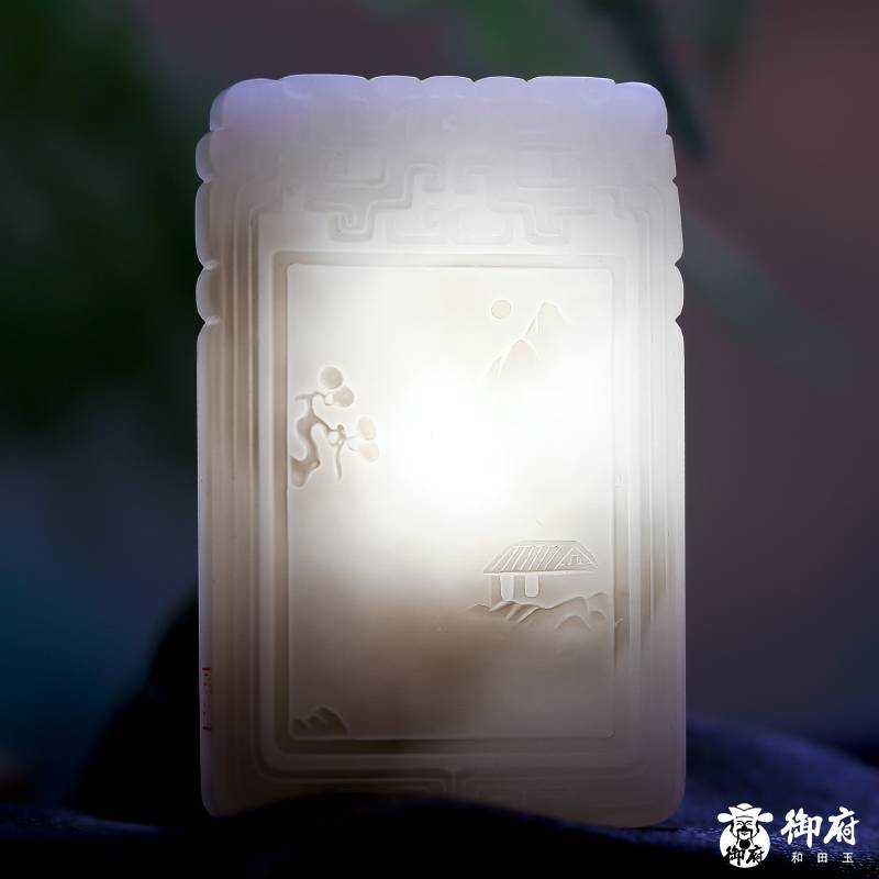 新疆和田玉白玉籽玉玉牌 子冈牌 江南春 52克 图片10