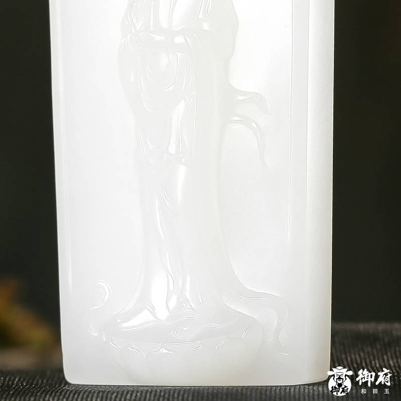新疆和田玉羊脂白白玉籽玉玉牌 觀音大士 31克 圖片5