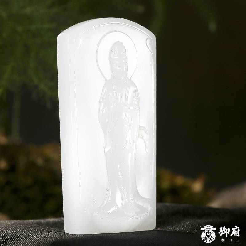新疆和田玉羊脂白白玉籽玉玉牌 觀音大士 31克 圖片3