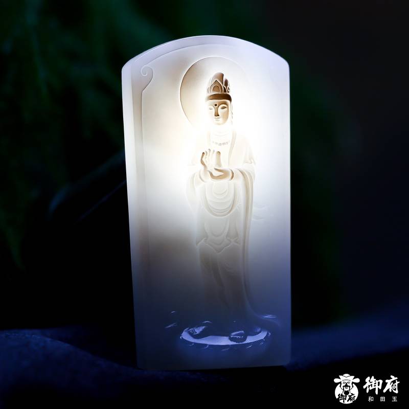 新疆和田玉羊脂白白玉籽玉玉牌 觀音大士 31克 圖片2