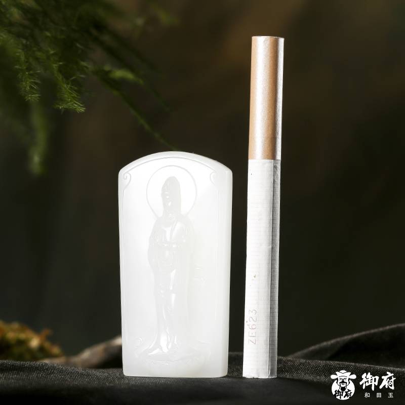 新疆和田玉羊脂白白玉籽玉玉牌 觀音大士 31克