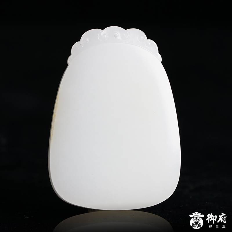 新疆和田玉洒金皮白玉籽玉 无事牌  27克 图片2