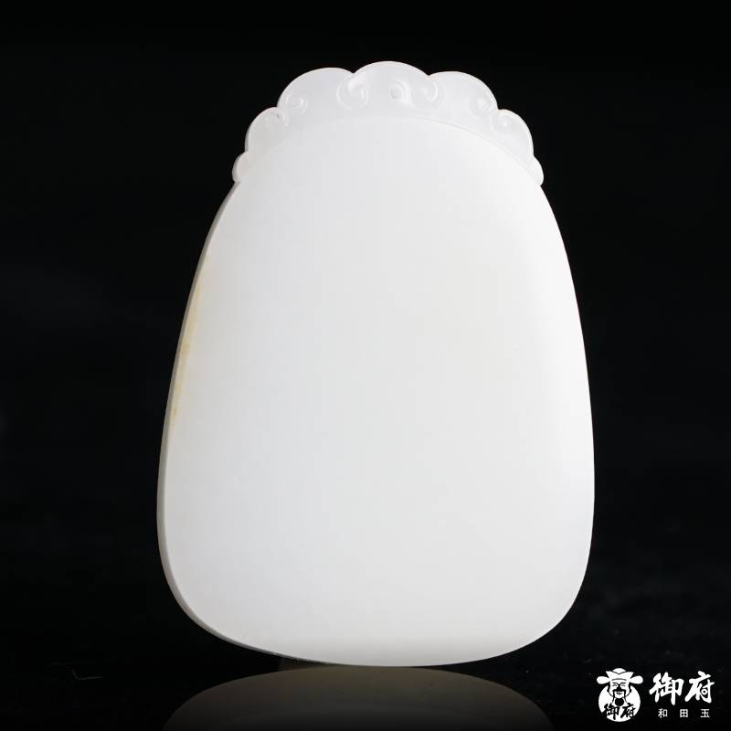 新疆和田玉洒金皮白玉籽玉 无事牌  27克 图片3