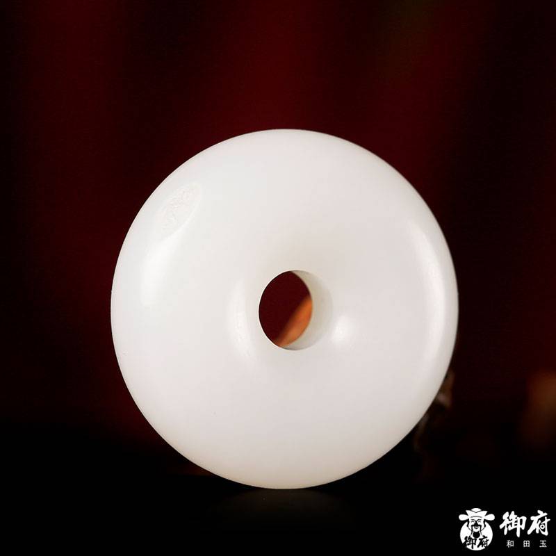 新疆和田玉和田籽玉白玉 平安扣14克 圖片6