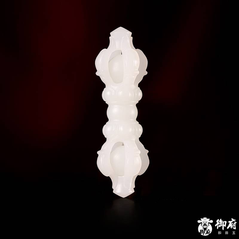 新疆和田玉白玉籽玉 金刚杵 6.8克 图片3