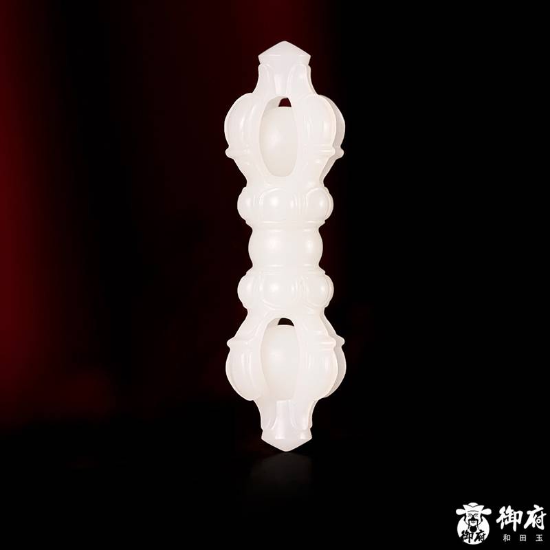 新疆和田玉白玉籽玉 金刚杵 6.8克 图片6