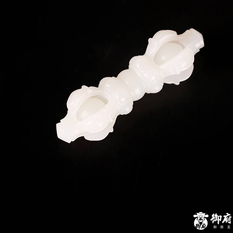 新疆和田玉白玉籽玉 金刚杵 6.8克 图片7
