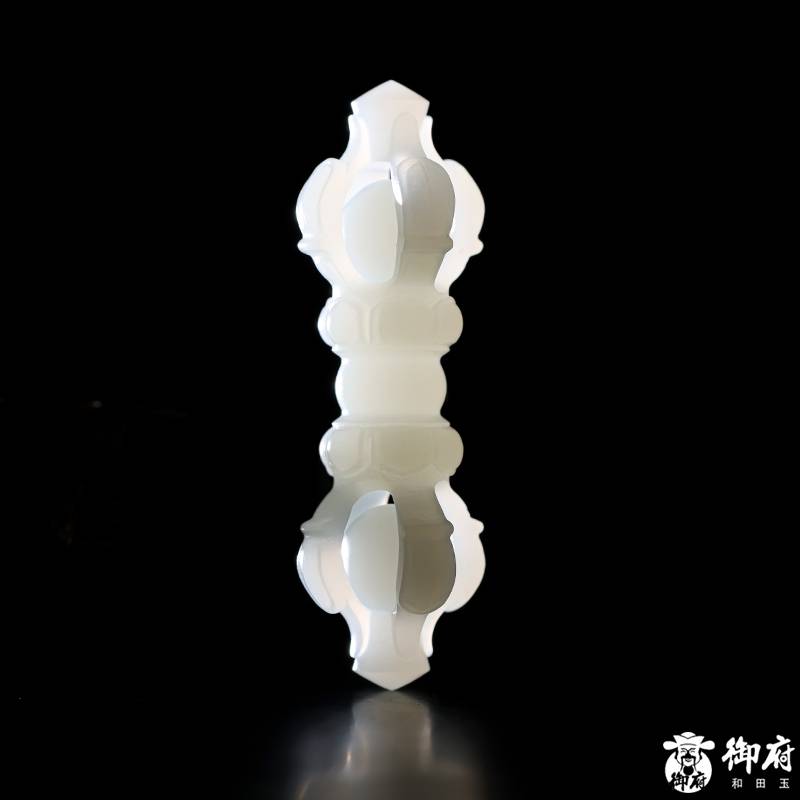 新疆和田玉白玉籽玉 金刚杵 6.8克 图片11
