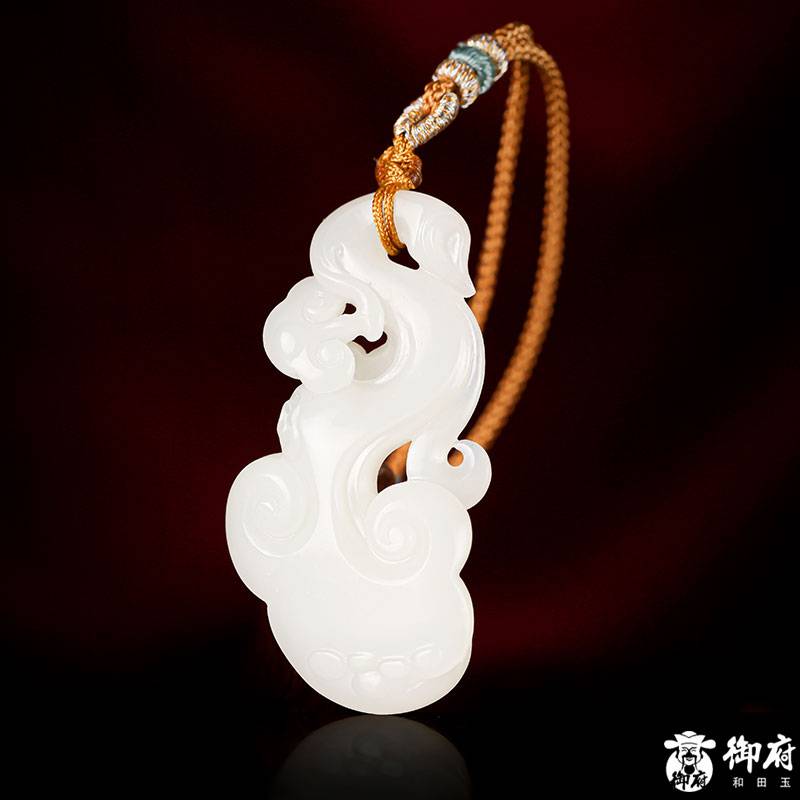 新疆和田玉白玉籽玉掛件 玉如意 14.2克 圖片2