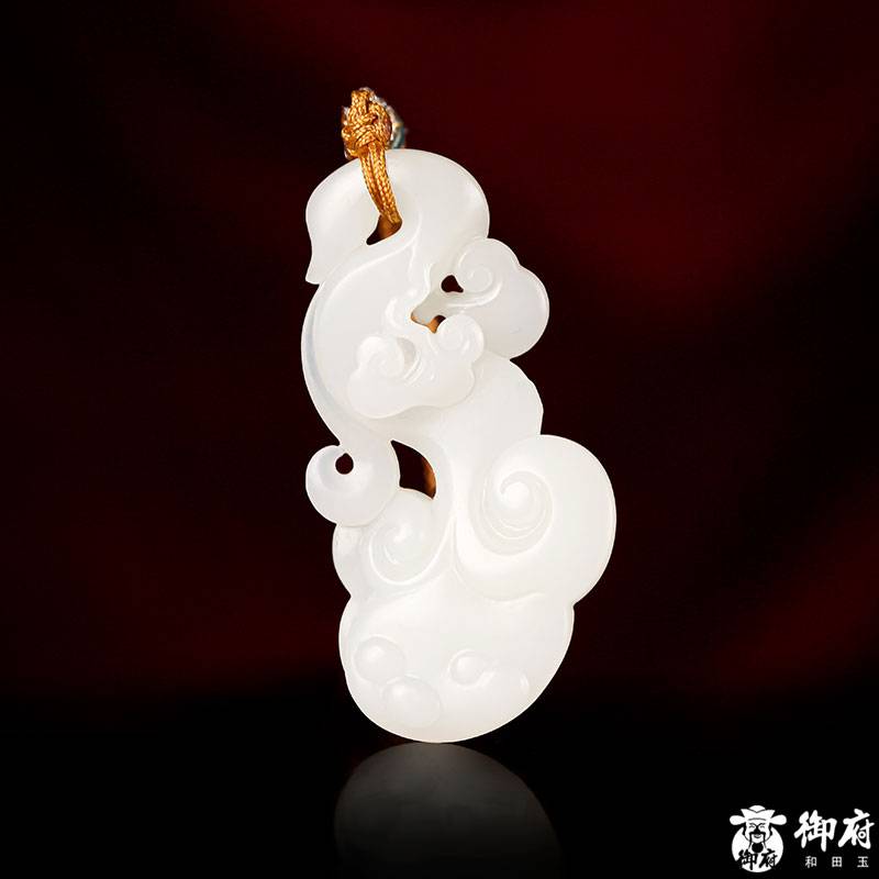 新疆和田玉白玉籽玉掛件 玉如意 14.2克 圖片5